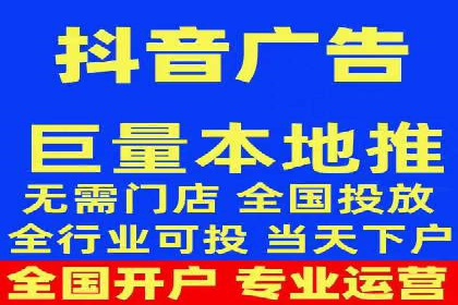 旅游行业SEM关键词应用案例